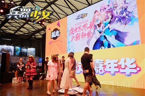 王尼玛暴漫众星搞怪助阵 兵器少女CJ看点回顾