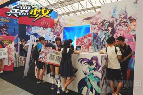 王尼玛暴漫众星搞怪助阵 兵器少女CJ看点回顾