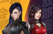 CF手游邓紫棋角色有什么技能属性 角色介绍