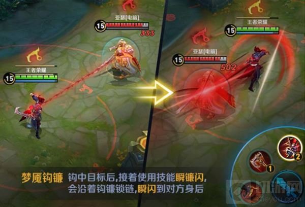 王者荣耀新英雄情报 嚣狂之镰百里玄策技能曝光