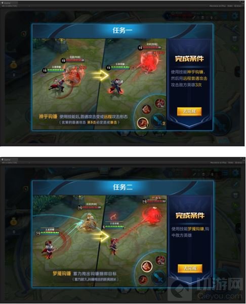 王者荣耀新英雄情报 嚣狂之镰百里玄策技能曝光