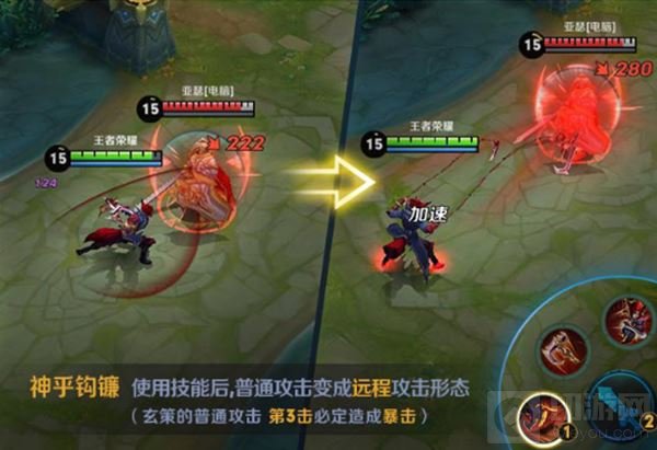 王者荣耀新英雄情报 嚣狂之镰百里玄策技能曝光