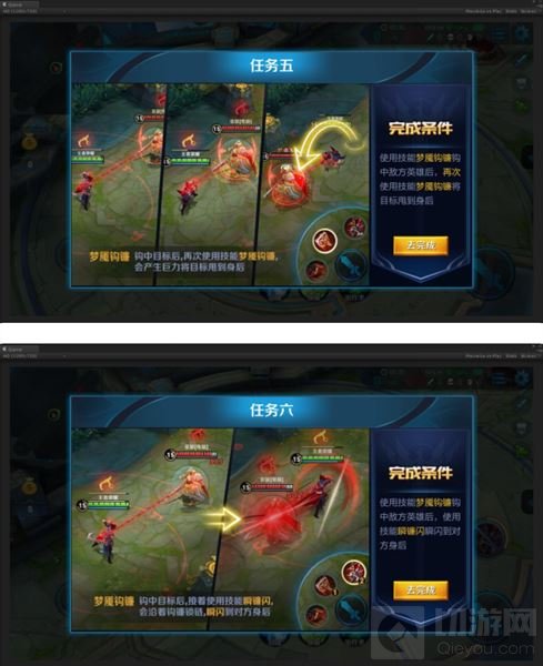 王者荣耀新英雄情报 嚣狂之镰百里玄策技能曝光