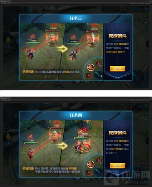 王者荣耀新英雄情报 嚣狂之镰百里玄策技能曝光