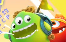 球球大作战双刷节有什么奖励 双刷节奖励分析