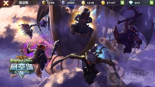 《悬空城》主角人设首曝光 王雪花竟是大学生