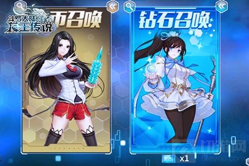 龙王传说资源系统玩法介绍 各种副本轻松过关