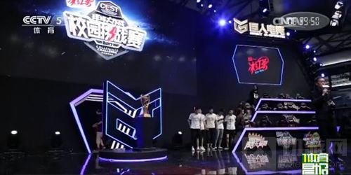 从央视CJ报道看主流媒体对移动电竞发展的判断