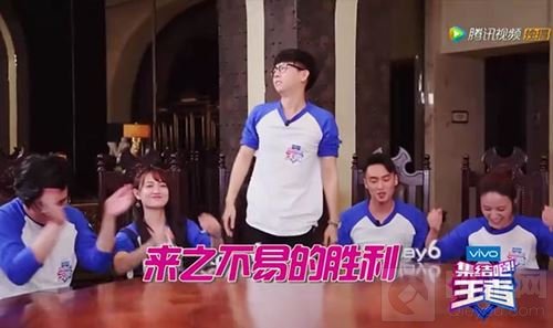 集结吧王者第五期 胡夏战队何以强势翻盘？