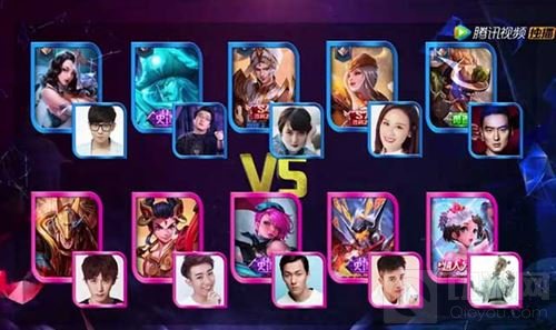 集结吧王者第五期 胡夏战队何以强势翻盘？