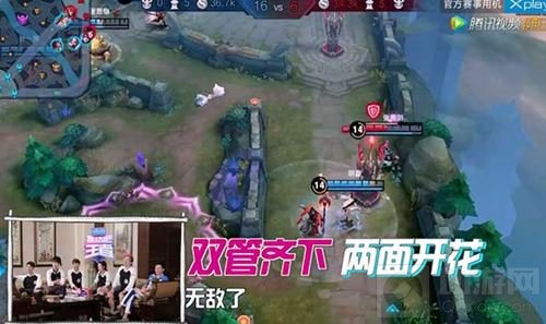 集结吧王者第五期 胡夏战队何以强势翻盘？