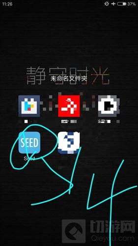 快来戳这里！ 地下城与勇士魂登录教程图解 