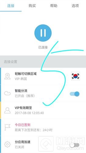 快来戳这里！ 地下城与勇士魂登录教程图解 