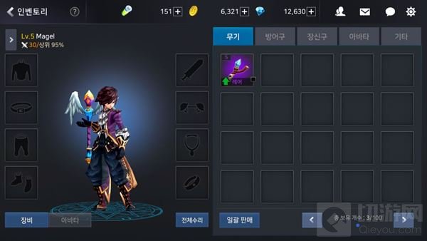 3D版DNF手游1到10级卡主的任务玩法图文解析