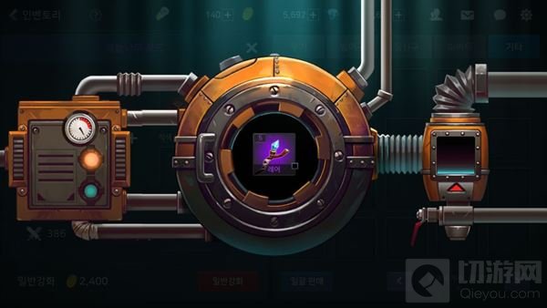 3D版DNF手游1到10级卡主的任务玩法图文解析