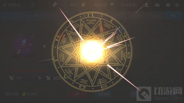 3D版DNF手游1到10级卡主的任务玩法图文解析