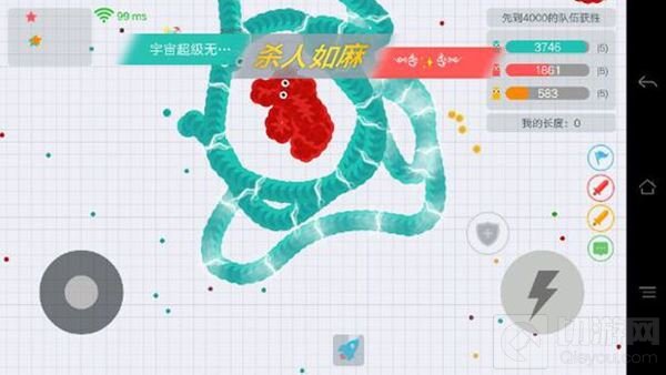 贪吃蛇大作战战队有几个等级 等级活跃点说明