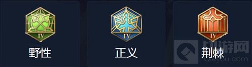 王者荣耀百里守约铭文推荐 物攻和移速为主