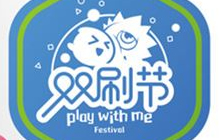 球球大作战双刷节将临 无CP不双刷微电影首发