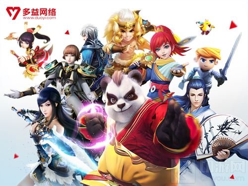 2017中国互联网百强榜单 多益网络位列第25位