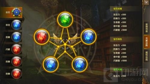 跨服战开启 神鬼传奇手游全新资料篇即将上线