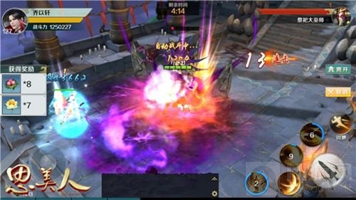 逗趣萌动乐无穷 《思美人》手游神秘系统来袭