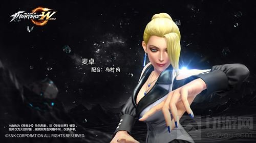 拳皇世界手游8月10日首测 女性声优阵容首曝