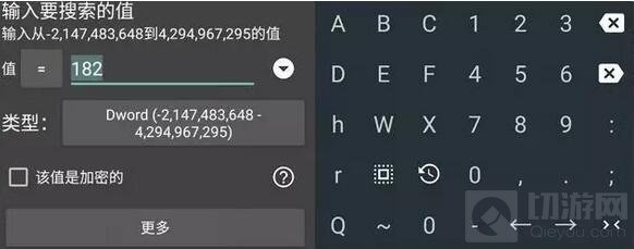 王者荣耀怎么把屏蔽的英雄调出来 修改教程