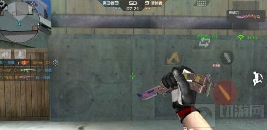 CF手游蝴蝶刀出售价格揭秘 1580点券即可入手