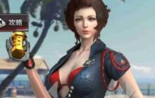 CF手游指挥官手雷好用吗 全新手雷深度评析