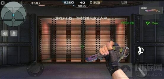 CF手游蝴蝶刀怎么使用 蝴蝶刀使用技巧全分享