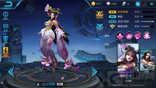 王者荣耀貂蝉和高渐离哪个更好 两大法师对比