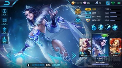 王者荣耀王昭君和甄姬谁更强 英雄对比解析