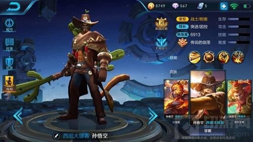 王者荣耀中有哪些厉害的刺客 五大刺客盘点