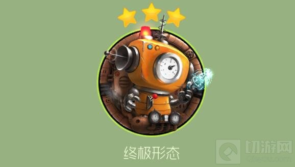 球球大作战特惠宝箱中可以开出哪些皮肤汇总