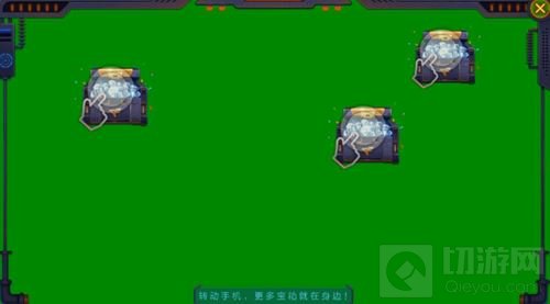 CF手游年中盛典AR宝箱玩法介绍 可得大量钻石