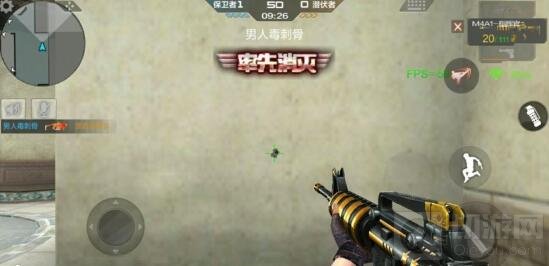 CF手游M4A1指挥官弹道测试 稳定性高威力不错