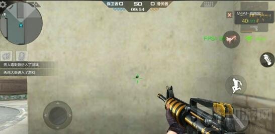 CF手游M4A1指挥官弹道测试 稳定性高威力不错