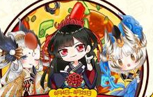 相约必胜 阴阳师携必胜客打造亿万玩家回馈季