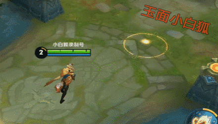 王者荣耀百里守约二连发BUG玩法教学 上分技巧