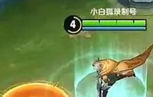 王者荣耀百里守约二连发BUG玩法教学 上分技巧