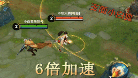 王者荣耀百里守约二连发BUG玩法教学 上分技巧