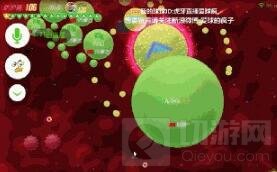 球球大作战大逃杀怎么稳居第一 后期玩法技巧