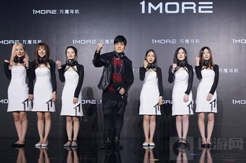 Chinajoy明星网红众生相 音乐才子引得迷妹尖叫