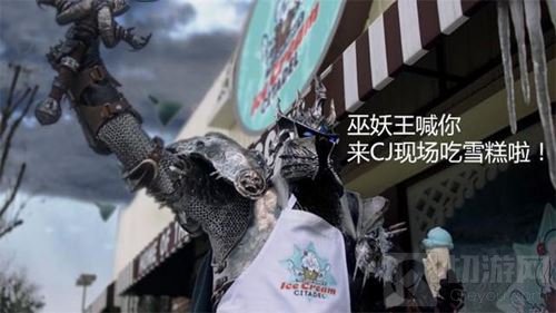 2017Chinajoy人气展台全回顾 哪家才是你的菜