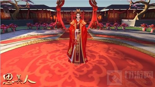 天降萌宝华服喜宴 思美人手游多重惊喜齐登场