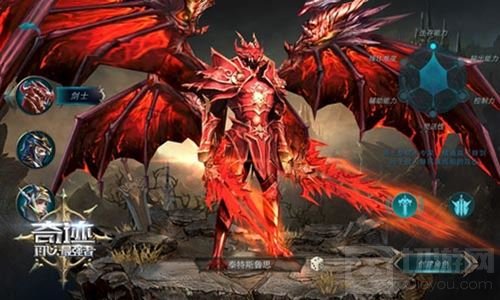 龙图游戏奇迹最强者再现史诗 还原三大经典职业