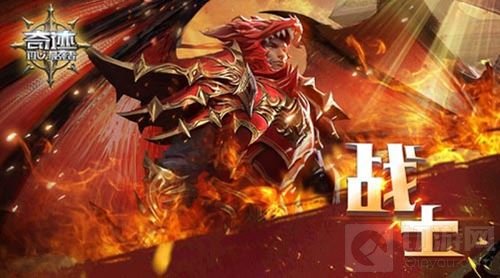 龙图游戏奇迹最强者再现史诗 还原三大经典职业