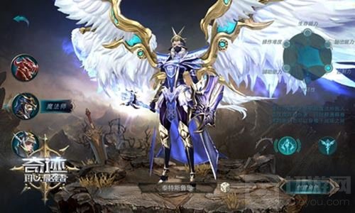 龙图游戏奇迹最强者再现史诗 还原三大经典职业