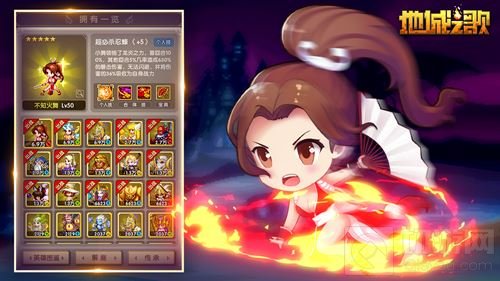 不知火舞邀您共赴地城探险 地城之歌今日公测